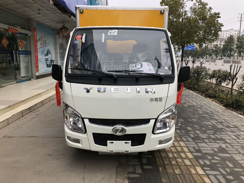 躍進3米3（藍牌）爆破器材車
