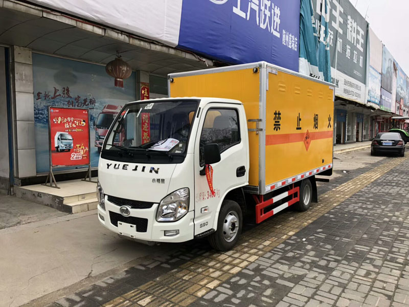 躍進3米3（藍牌）爆破器材車