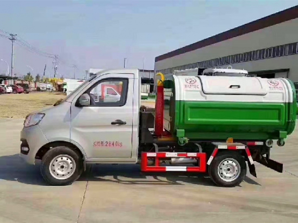 長安國六汽油鉤臂（車廂可卸）式垃圾車（後單輪）3方