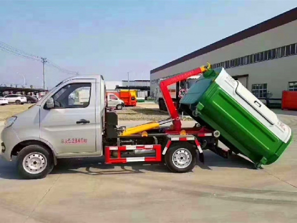 長安國六汽油鉤臂（車廂可卸）式垃圾車（後單輪）3方