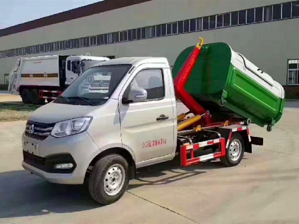 長安國六汽油鉤臂（車廂可卸）式垃圾車（後單輪）3方