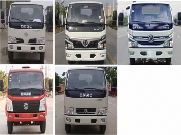 東風小多利卡國六5方密封廂式垃圾車