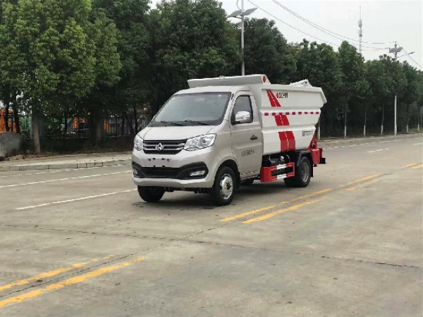 長安國六4方後掛桶自裝卸式垃圾車