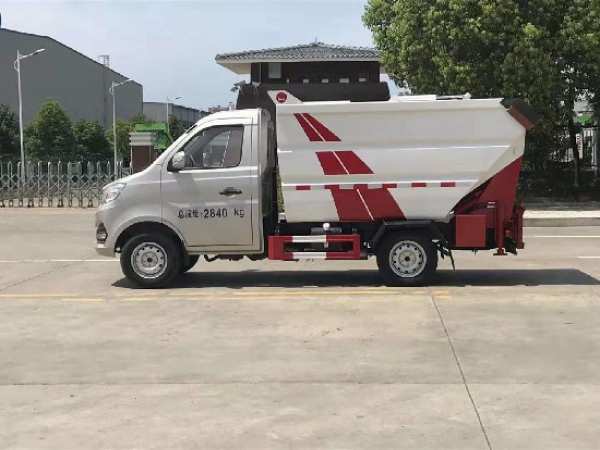 國六長安3.5方後掛桶式壓縮垃圾車