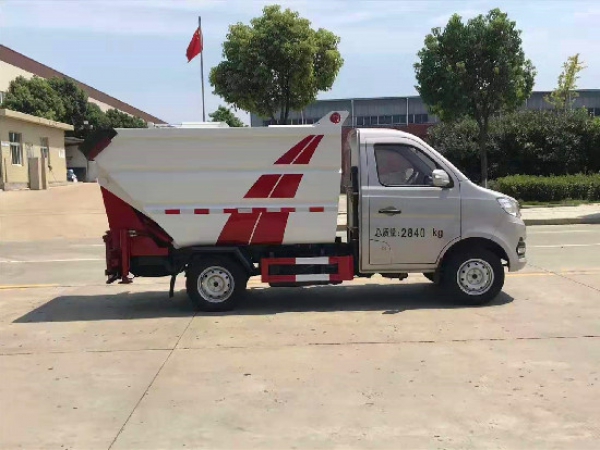 國六長安3.5方後掛桶式壓縮垃圾車