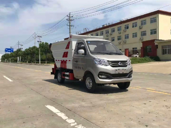 國六長安3.5方後掛桶式壓縮垃圾車