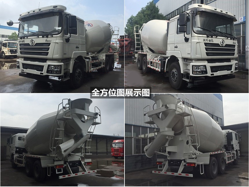 陝汽德龍12方攪拌車（國五現車促銷）