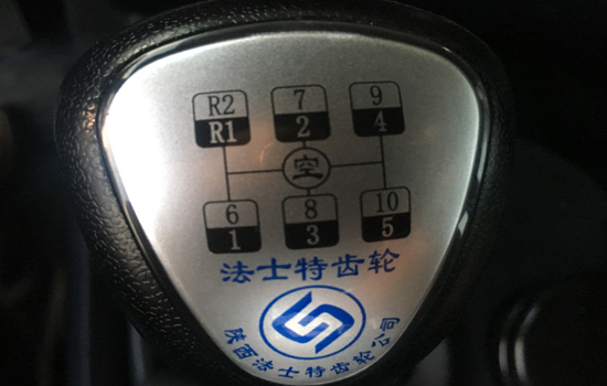 【國五】江淮前四後八平板車