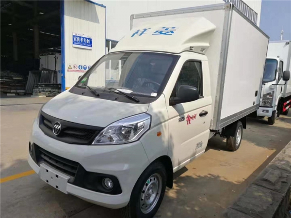  （國六2.8米）福田祥鈴V1冷藏車