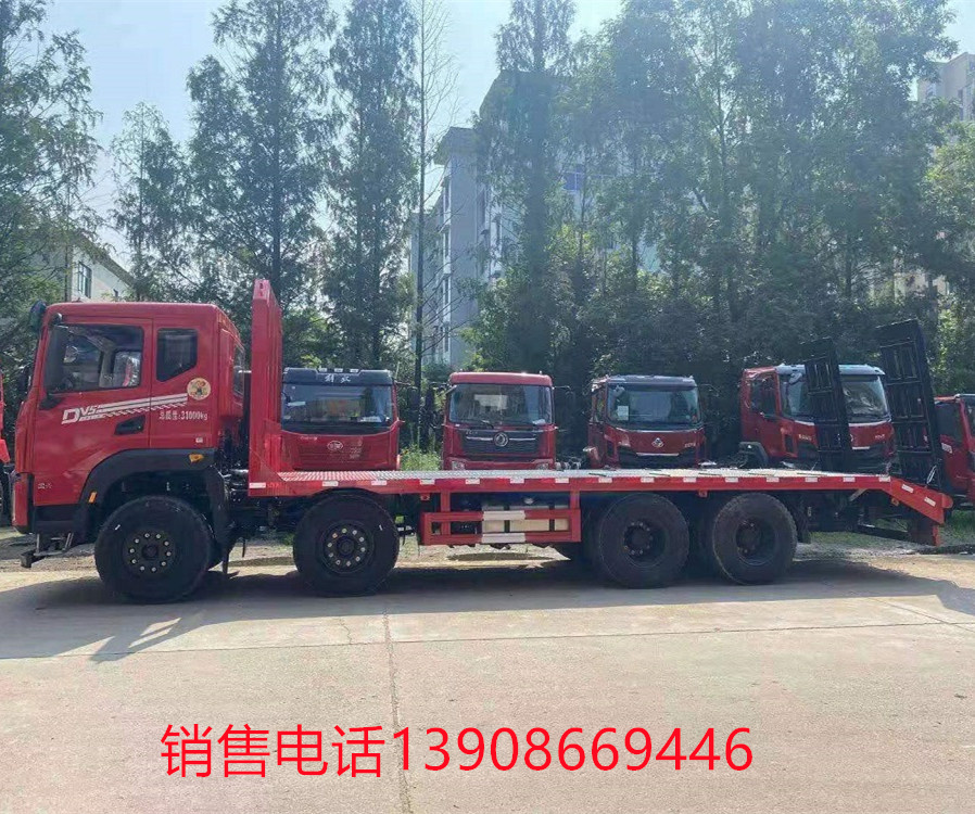 國六東風華神前四後八平板運輸車
