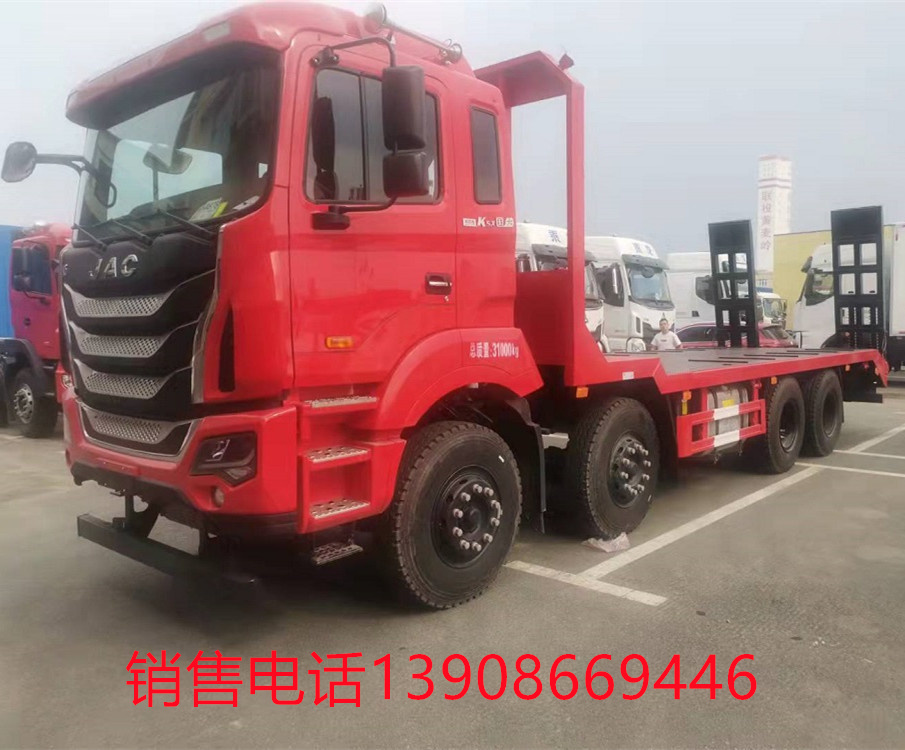 國六江淮前四後八平板運輸車