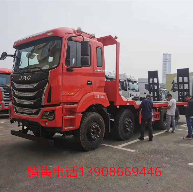 國六江淮前四後八平板運輸車