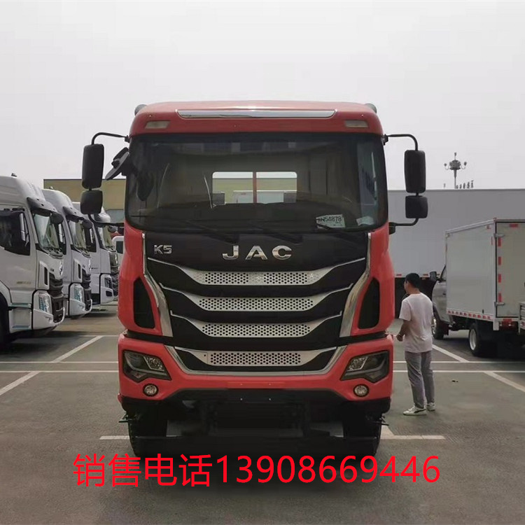 國六江淮前四後八平板運輸車