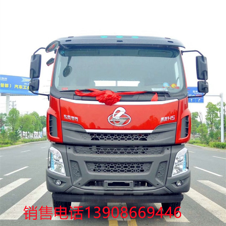 國六柳汽前四後八平板運輸車