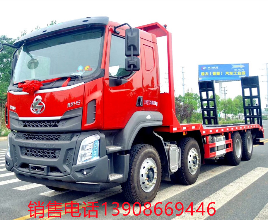 國六柳汽前四後八平板運輸車