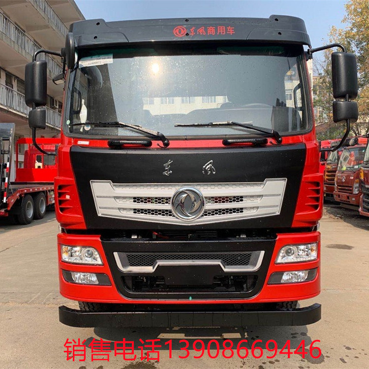 國六東風後雙橋平板運輸車