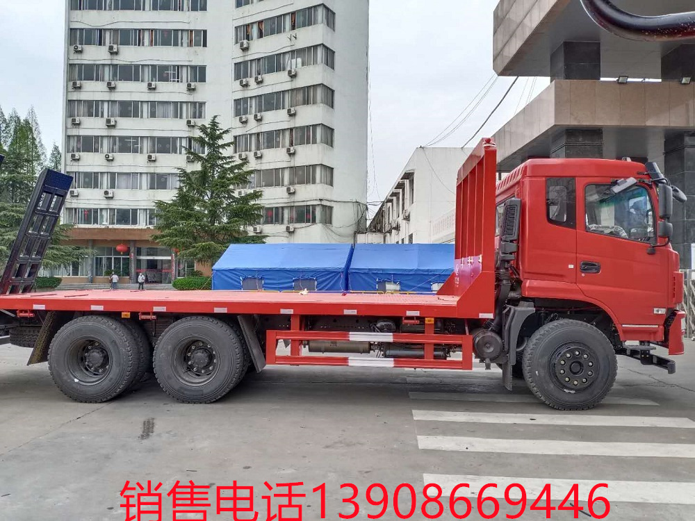 國六東風後雙橋平板運輸車