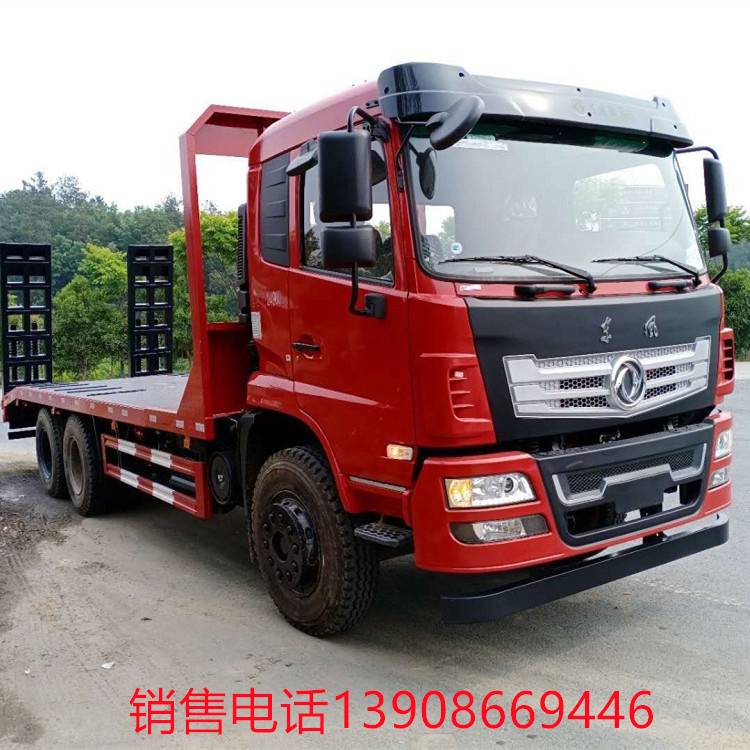 國六東風後雙橋平板運輸車