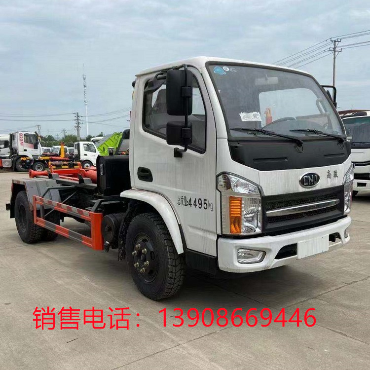 國六南駿勾臂藍牌垃圾車