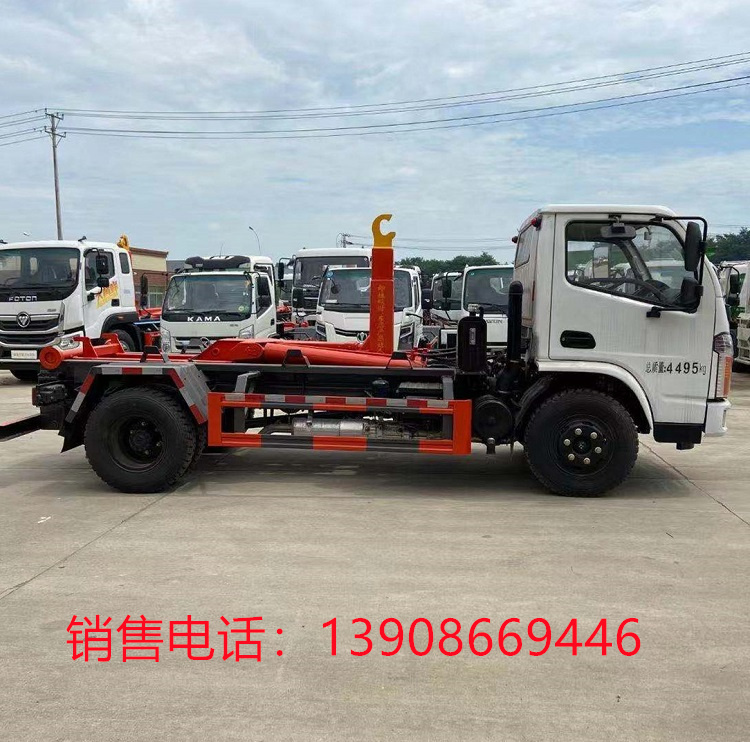 國六南駿勾臂藍牌垃圾車