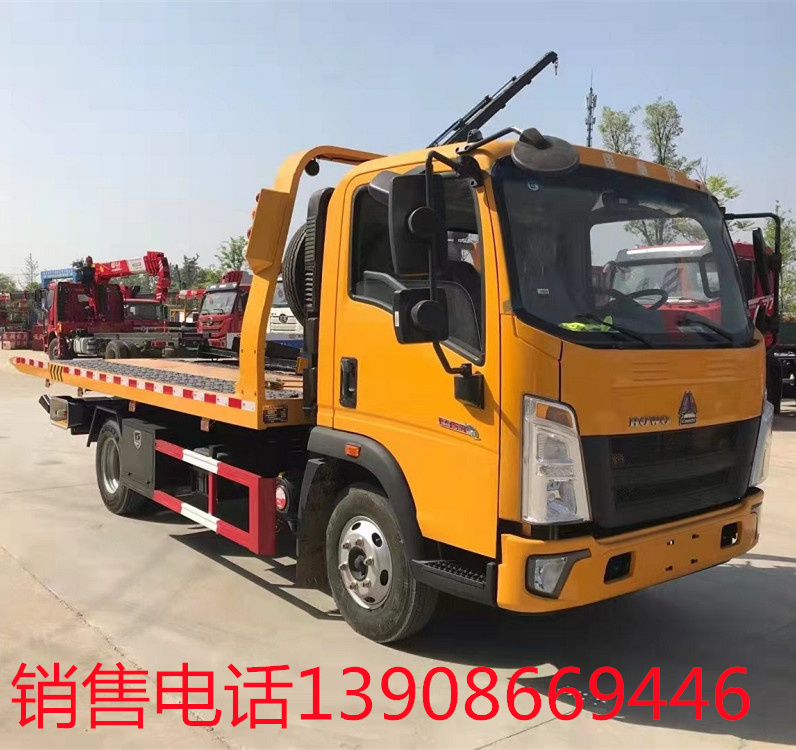 國六重汽藍牌一拖二清障車