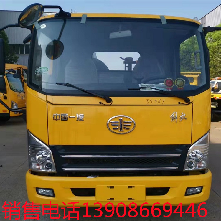 國六解放虎威藍牌一拖二清障車