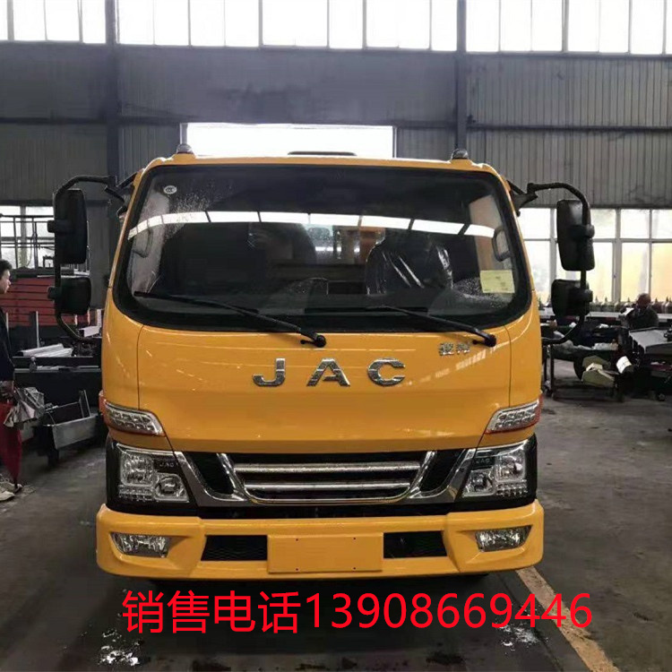 國六江淮駿鈴V5藍牌清障車翻轉板