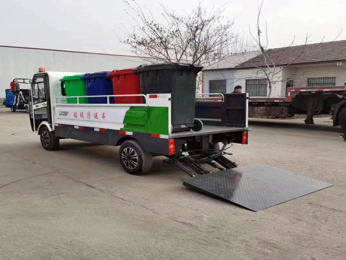 電動垃圾桶轉運車