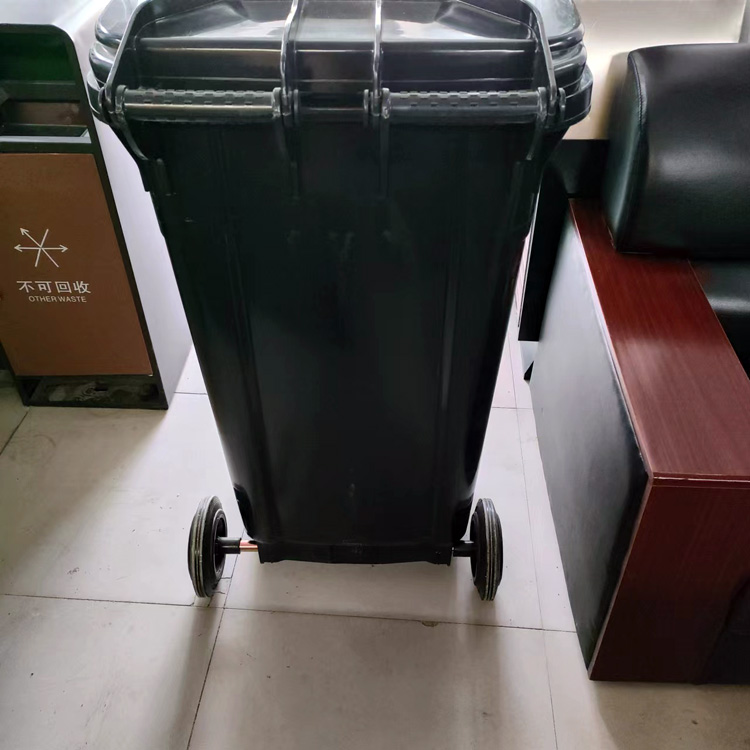 240升塑料垃圾桶