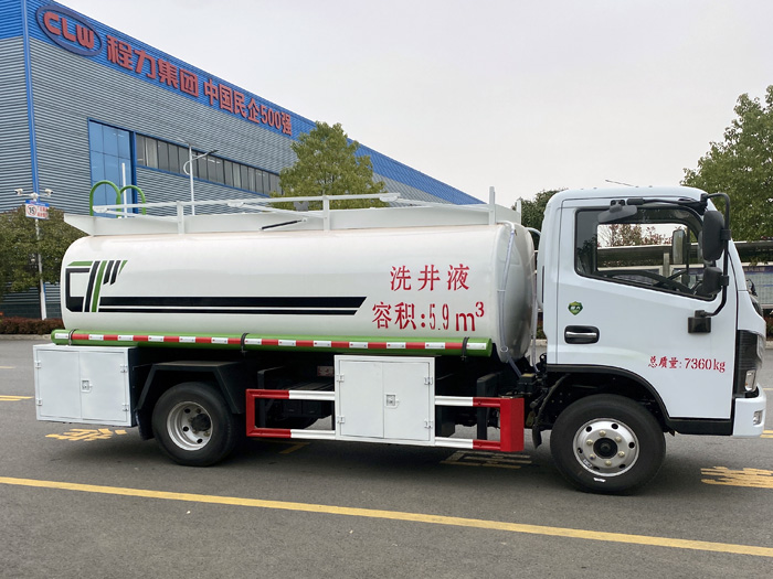 國六東風福瑞卡7方供液車