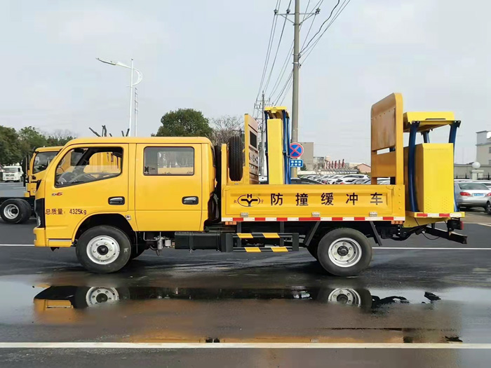 東風福瑞卡防撞緩衝車