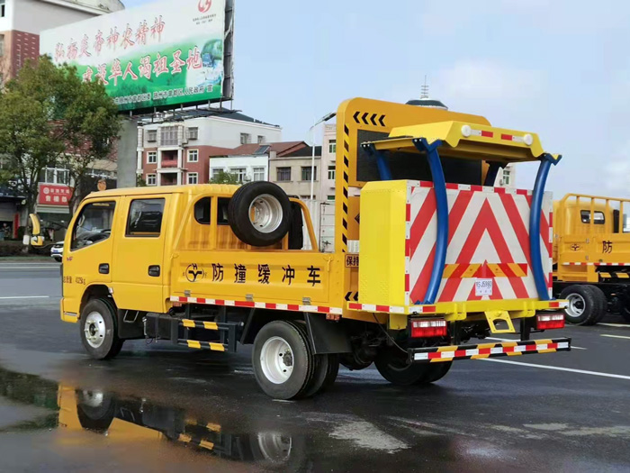 東風福瑞卡防撞緩衝車